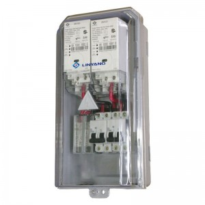 New Arrival China AMI Advanced Metering -
 Din Rail Meter Box – linyang