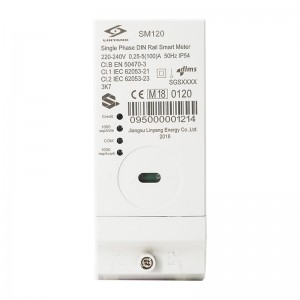 DIN-Rail Smart Single Phase Prepaid Meter LY-SM120