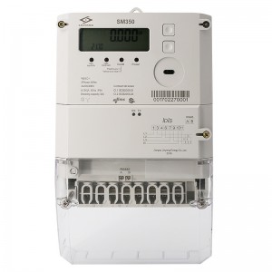 Smart Three Phase Meter LY-SM 350Postpaid