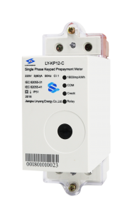 LINYANG SPLIT-TYPE SINGLE-PHASE DIN RAIL MOUNTING KEYPAD PREPAYMENT ENERGY METER