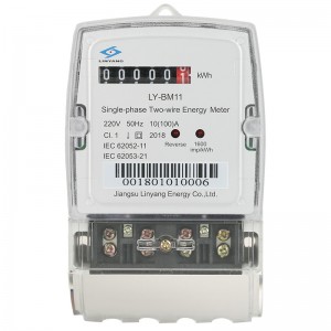 Single Phase Meter with Active Energy Measurement LY-BM11