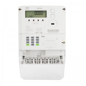 Smart Keypad base Three Phase Prepaid Meter LY-SM350